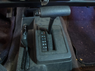 Your normal everyday Jeep shifter handle